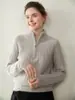 Suéter de Cachemira para Mujer, Cuello Alto con Media Cremallera, Corte Holgado, Nuevo Tejido de Lana Otoño e Invierno, Top Grueso de Capa Base