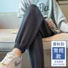 Pantalones deportivos de felpa de algodón para mujer para primavera, otoño e invierno, adelgazantes, casuales, corte holgado, tobilleros, joggers de pana y chenille para figuras petite