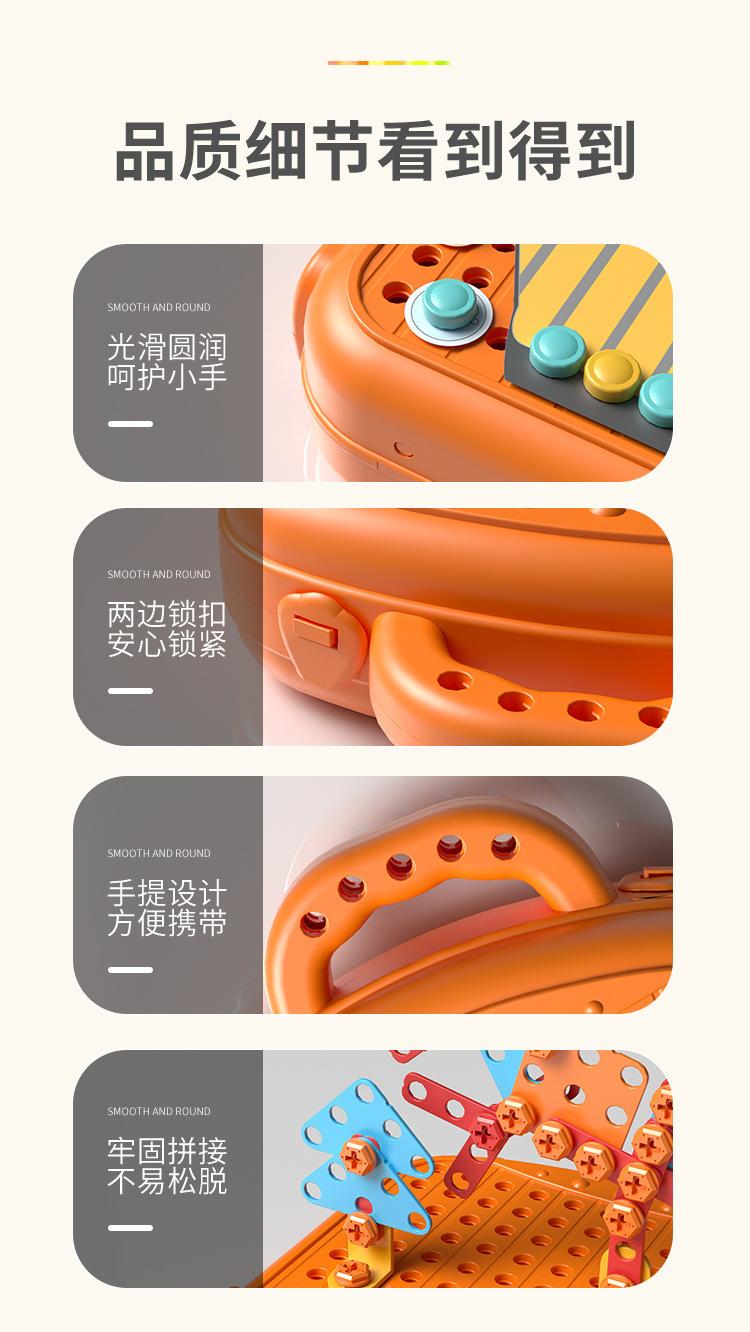 详情图片_10.jpg
