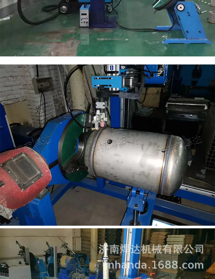 焊接摆动器_16