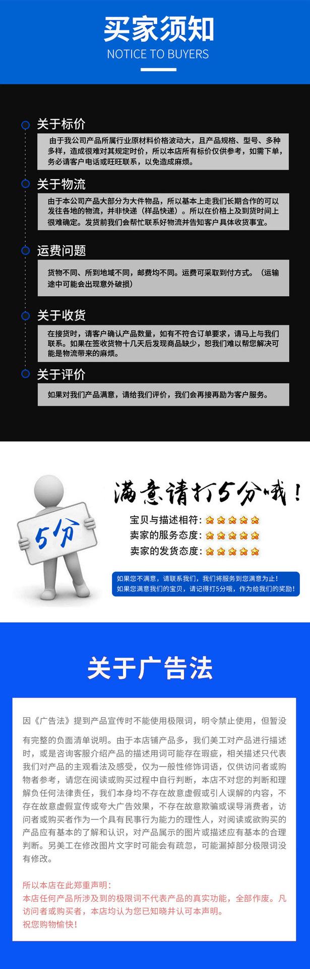 微信图片_20230929174855