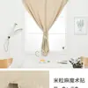 Tela de Cortina Velero Oscurecimiento Total Sin Taladrar para Instalar Habitación Folk Tipo Adhesivo Autoadhesivo Simple Personalización Casa de Alquiler