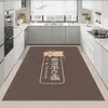 Las alfombrillas de suelo para cocina de lodo de diatomeas son antideslizantes y a prueba de aceite, se limpian con un paño y son lavables, alfombrillas para pies resistentes a las manchas en la entrada, alfombrillas absorbentes y alfombras