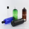 Botella de loción azul rellenable de 500 ml con tapa de presión, adecuada para puré, acondicionador para el cabello, líquido medicinal y aceite esencial
