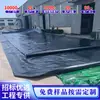 Geomembrana de nuevo material PE a prueba de humedad para embalses de agua, estanques de peces, membrana impermeable y anti-filtraciones, geomembrana de polietileno para vertederos
