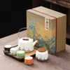 Guochao Cultural and Creative Gifts Company Ofrece a los Clientes Souvenirs con Logo Personalizado, Cajas de Regalo para Juegos de Té Kung Fu y Productos Culturales y Creativos Guochao