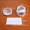 Herramientas de impresión de uñas transfronterizas, sello transparente, cabeza de ajedrez, sello de tamaño de pieza, 3,5 cm, silicona, venta al por mayor