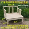 Silla de Golpeo de Madera Maciza Taburete Zen Taburete de Yoga Chino con Patas de Pan Taburete Cuadrado Blanco Crudo Taburete Pequeño Bajo Ventana de Bahía Tatami Silla Zen