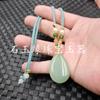 Colgante de Jade Blanco Hetian de Xinjiang Jade Seda Dorada Jade Wudao Colgante de Jade Blanco Mariposa Zorro de Nueve Colas Mango de Jade Tianshan Cui
