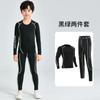 Ropa ajustada para niños, entrenamiento, manga larga, running, fitness, baloncesto, fútbol, traje deportivo, secado rápido