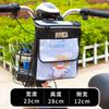 Bolsa Colgante para Bicicleta Eléctrica Bolsa de Almacenamiento Impermeable Bolsa para Teléfono Bolsa de Almacenamiento para Patinete Eléctrico Bolsa Frontal Colgante Bolsa para Manillar de Bicicleta