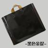 Sacola Tote de Plástico Painel Horizontal 12 Seda 16 Seda Sacola de Embalagem Sacola de Compras com Impressão de Logotipo Publicidade Roupas Atacado Personalizado