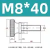 Parafusos Recartilhados Gb834, Parafusos Recartilhados de Cabeça Alta, Parafusos de Cabeça Redonda Grande de Aperto Manual, Fixadores em Estoque
