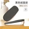 Alto 2 Pares Silicona Invisible Plantillas Aumentadoras de Altura Almohadilla Aumentadora de Altura para Hombre y Mujer Media Plantilla Botas Martin No Cansado en Verano