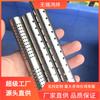 Wuxi 305 1Cr18Ni9Mozr Tubo Capilar de Acero Inoxidable Pulido Pared Delgada Tubo Capilar Pequeño de Acero Inoxidable