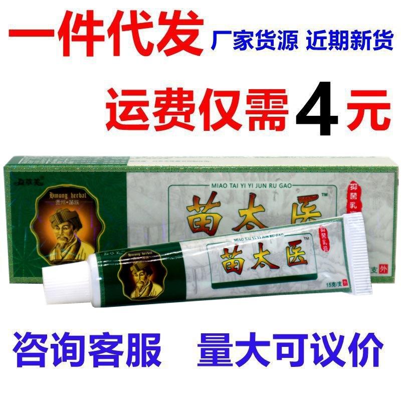 IMG_3219 - 副本_副本212