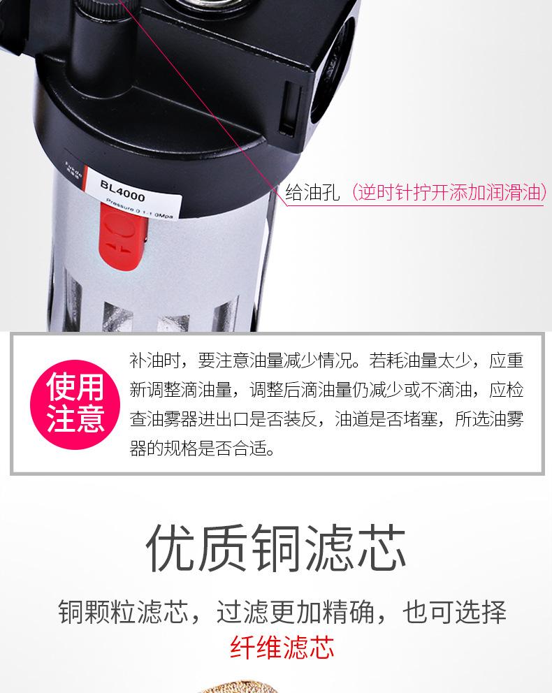 详情_11.jpg