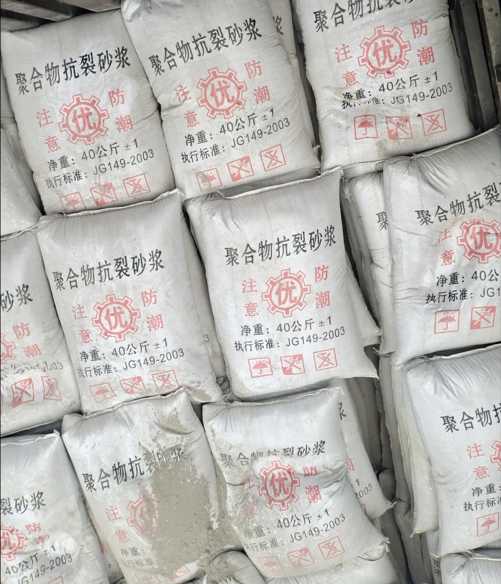 微信图片_20230708101312