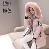 2026 Moda Coreana Transfronteriza Nueva de Comercio Exterior Europeo y Americano Chaqueta de Algodón de Longitud Media para Mujer, Talla Grande Ajuste Delgado Abrigo de Algodón con Capucha
