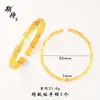 Joyería de Oro Arena, Oro Simulado, Pulsera de Oro Arena de Bambú Push-Pull de Larga Duración para Mujeres, Lujo Ligero, Joyería de Mano de Moda de Gama Alta al por Mayor