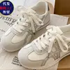Zapatillas de entrenamiento retro alemanas para mujer, nueva colección verano y otoño 2026, versátiles, súper modernas, increíblemente elegantes, ligeras, zapatillas casuales blancas y zapatos deportivos cómodos