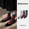 Calcetines Nicho Floral Renacentista Calcetines de Media Caña para Mujer Calcetines de Moda Literaria de Primavera y Otoño para Mujer Nuevo Estilo Chino Calcetines Versátiles para Mujer