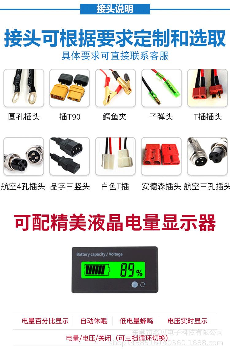 定制