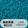 Fusion Bean MARD Série Colorida Completa Pacote de Refil de Miçangas 500g 2,6mm Feito à Mão DIY Material para Quebra-Cabeça 3D Pacote de Refil