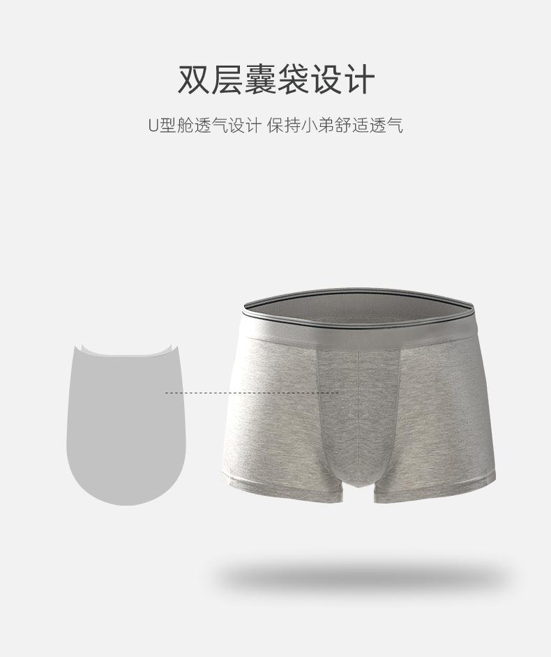 详情_06.jpg