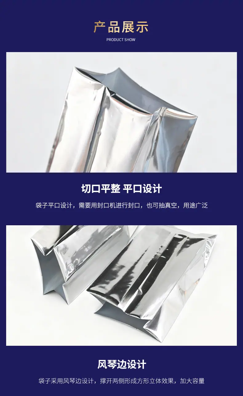 详情_08.jpg