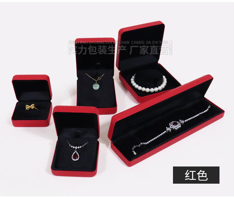 详情_07.jpg