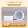 Garrafa Plástica Boca Larga de Bambu Transparente 100 150 200 300 ml Garrafa Cápsula Pet Garrafa Selada