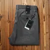 Calça Social Casual Masculina de Verão Fina em Lyocell Tencel, Corte Reto, para o Trabalho e Dia a Dia, Lisa, Antirrugas, Cintura Média-Alta