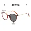 9531-2 Nuevas Gafas Fotocromáticas Azules Bloqueadoras de Luz para Mujer, Moda Tendencia, Se Pueden Adaptar con Lentes de Graduación, En Stock al por Mayor