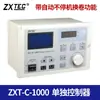 Zxt-B-600/1000 Controlador Automático de Tensión Zhongxing Controlador de Tensión Magnético en Polvo Totalmente Automático