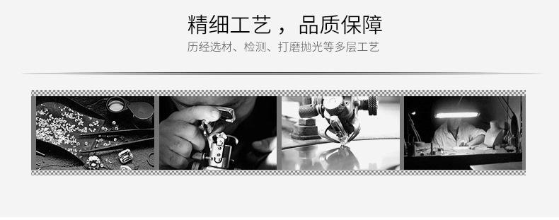 详情_08