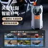 Fuente de alimentación de arranque de emergencia, Bomba de aire para coche, Bomba de aire portátil inalámbrica multifuncional para coche de 12 V, Bomba de aire eléctrica