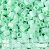 Pacote de Recarga de Contas Mard 265 Contas de Fusão Coloridas 2,6mm Pacote de Material Arte com Contas DIY Coco Conjunto Completo Produto Físico