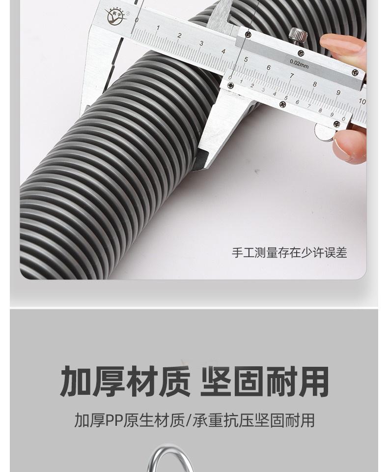 详情图片_18.jpg