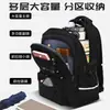 Mochila de Moda para Exteriores para Hombre, Gran Capacidad, Impermeable, Mochila Escolar que Protege la Columna Vertebral, Mochila de Viaje para Estudiantes, Mochila de Viaje Ligera para Mujer