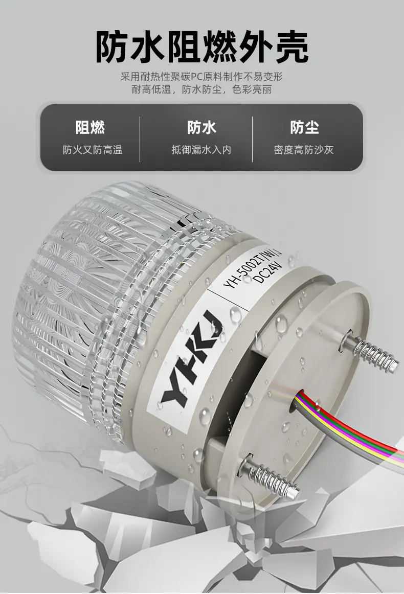 5002TWJ详情页_04.jpg