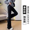 Pantalones de Chándal Micro Acampanados para Mujer, Pantalones de Chándal para Primavera, Otoño e Invierno, Cintura Alta Casual Petite de Gama Alta Cálidos Casuales Pantalones de Herradura