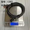 Cable de Datos Tipo C de 120W Adecuado para Cable de Teléfono Móvil Xiaomi 17 6A Cable de Carga Rápida Redmi K80Pro Cable de Carga Tpc
