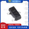 MMBT2907A 2F SOT23 señal PNP de alta corriente Cristal 0.6A/40V 3K/disco