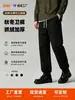 Pantalones casuales para hombre, cálidos para otoño e invierno, de corte relajado y holgado, pants tipo jogger de felpa, pantalones casuales versátiles