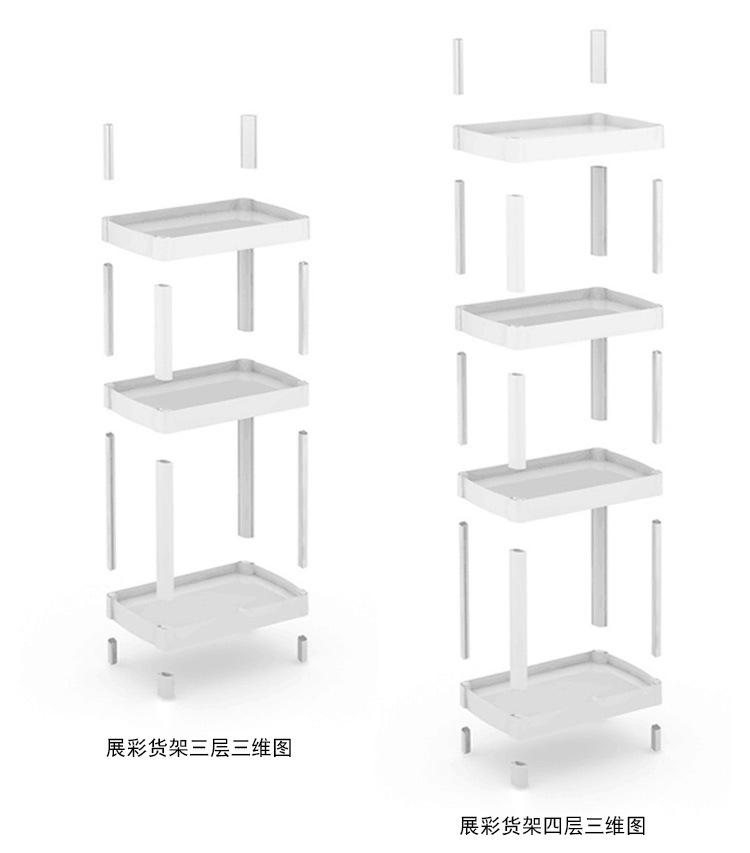 崂山可乐货架
