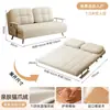 Cama plegable de cuero encerado, sofá perezoso, doble propósito, individual o doble, adecuada para apartamentos pequeños, salas de estar, balcones, y con un estilo vintage