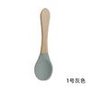 Conjunto de Talheres de Madeira com Cabo de Silicone para Bebê em Estoque, Colher e Garfo para Alimentação de Bebê Atacado, Cabo Infantil