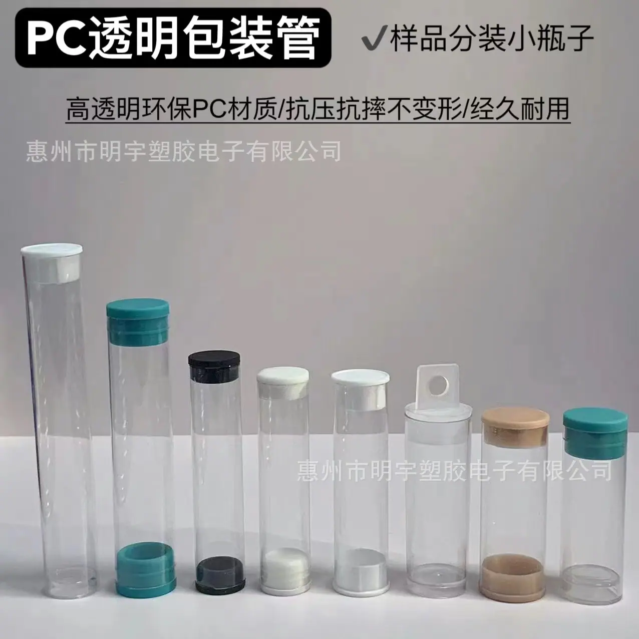 微信图片_20240321140936.jpg