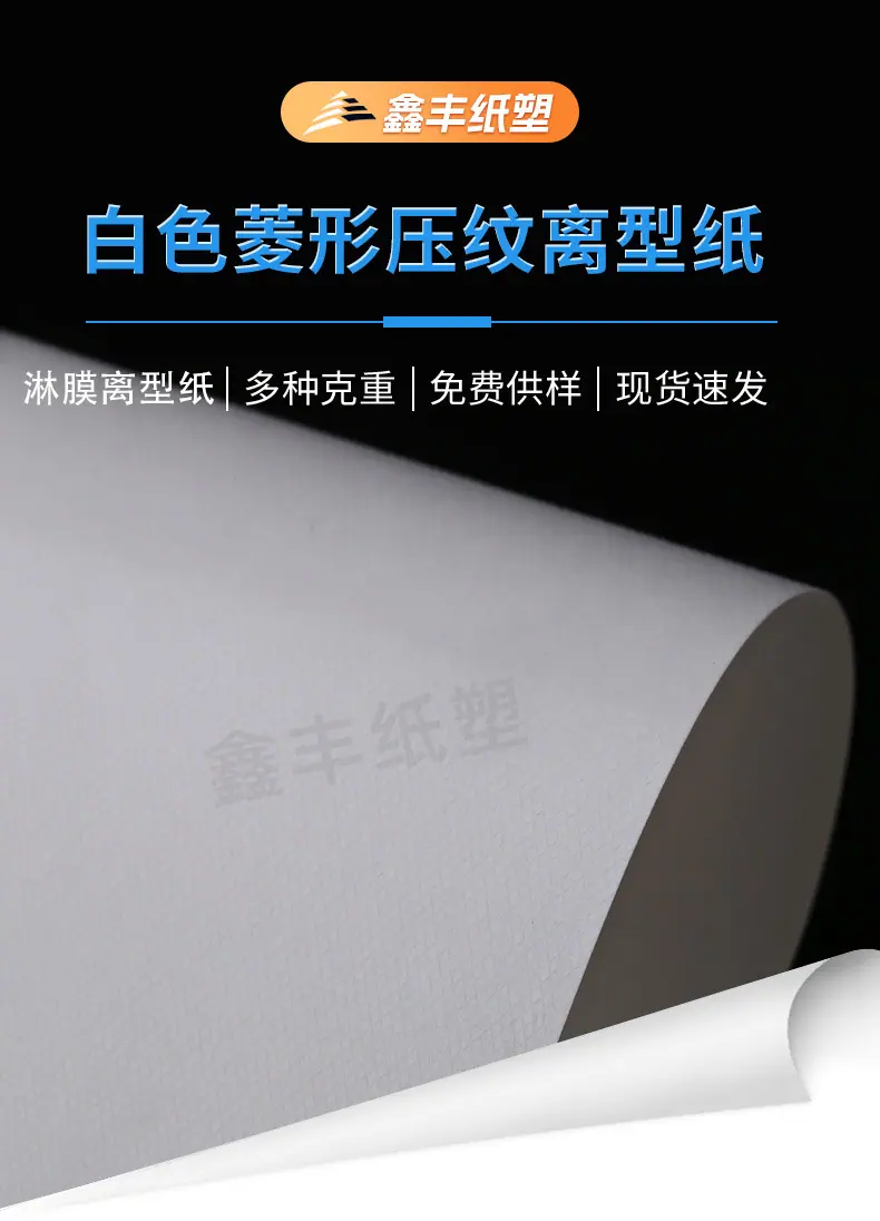 详情页(1)-拷贝_01.jpg